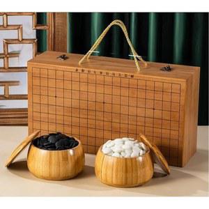 휴대용 바둑판 접이식 오목판 바둑알 테이블 대나무 알까기 바둑판 바둑두기