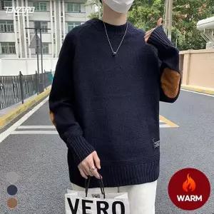 텐제로 겨울 남성 팔꿈치 패치보호대 오버핏 스웨터 니트셔츠 Bon-2621