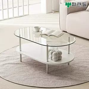 [파란들][착불배송] 파란들 타원형 1000 강화유리 화이트선반 2단 소파테이블 거실테이블
