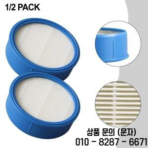 AEG ASKW5 용 세척 가능 필터 일렉트로룩스 700 핸드헬드 진공 청소기 교체 액세서리 1 개 2