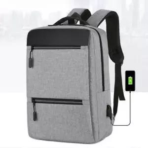비지니스USB백팩 노트북백팩 직장인 대학생 백팩 노트북 충전 책가방 여행용 캐주얼백팩 남녀공용