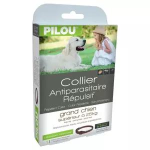 외부기생충 목걸이 대형견용 해충기피제 강아지해충방지 해충방지제 개진드기 애견 벼룩