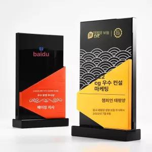 민물 채비 반중력 피싱 낚시용 스위벨 찌 붕어 저부력