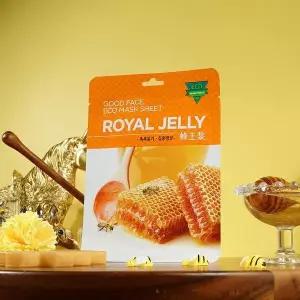 [하프클럽/]수분영양공급 유수분밸런스 마스크팩 10입 로얄제리