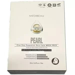 [하프클럽/]피부가 톤업된 느낌이에요 진주추출물 마스크팩 10입