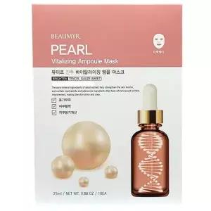 [하프클럽/]팩 하나로 환해진 느낌이에요 진주성분 마스크팩 10입