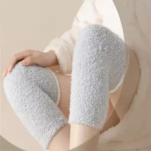 행복택배 무릎워머 레그워머