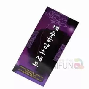 제수양초 절양초 불교양초 제수용초 제사용초 불교향초