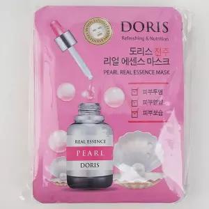 [하프클럽/]인기 진주 리얼 에센스 마스크팩 10매입