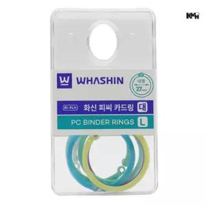 카드링 대 10개입 플라스틱고리 O링