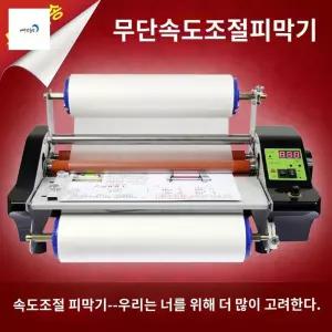 인쇄 필름 씰링 호일 비닐 360J 속도 수직 밀봉 밀봉기 산업용