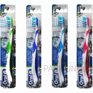 어린이 칫솔 4단계 탄력모칫솔 부드러운칫솔 프라그관리칫솔 프라그제거칫솔 미세모칫솔