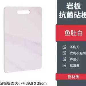 도마 대 L 블랙 내추럴 가능 367x83cm 식기세척기