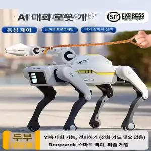 로봇강아지 로봇펫 반려로봇 ai로봇강아지 애완동물로봇 움직이는로봇