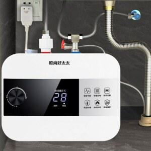 전기온수기 소형 주방 온열 하향식 세면대 디지털 보일러 온수보일러 설치 원룸 기계식