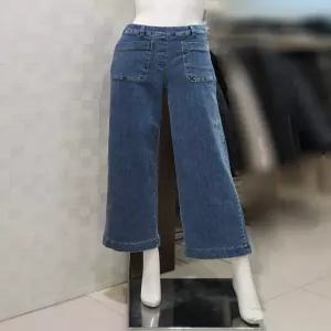 [벨라디터치] V3G1SL25 아웃포켓 봄 청바지