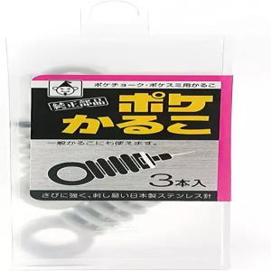 일본 타지마 초크 라인 핀 번호 9172