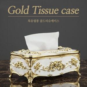 각티슈케이스 앤틱 골드휴지케이스 북유럽 선물 화장지 케이스