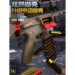 탄피배출 M416 블로우백 전동 너프건 에어소프트건