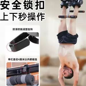 매달리기 가정용 스트레칭 운동 철봉 기구 문틀 키크는