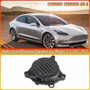 후진벨 화물차 백부져 Tesla Model 3/Y 자동차 부저 붐박스 보행자 경고 스피커용 경보 1299965 -00-A 내장