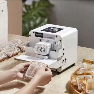 밴드실러 자동 실링기 비닐 접착기 밀봉기 가정용 화이트