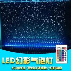 에어커튼 기포기 무 포기 산소 미 5cm 메이플라워 공급기 어항에어커튼 에어