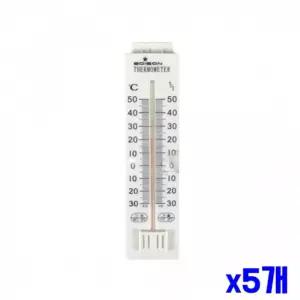 가정 업소용 아날로그 온도계 x5개 측정공구 온도계측 [AQQ3371]