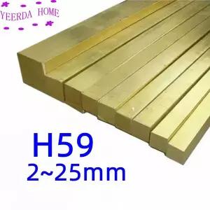 구리봉 황동봉 신주봉 황동 사각 스틱 단단한 얇은 막대 225mm 미니 소형 사중주