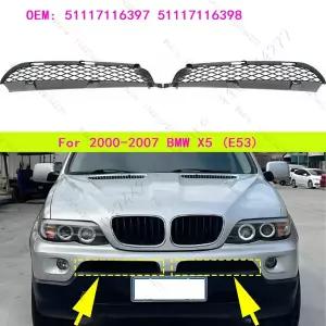 자동차 그릴망 튜닝 2000-2007 BMW 호환 X5 E53 전면 하단 범퍼 그릴 입구 외부 교체 액세서리 51117116397