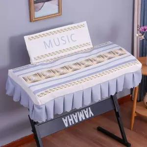 피아노덮개 커버 디지털피아노 먼지 북유럽