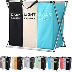 YYYC 세탁용 천 바구니 통 접이식 3 섹션 알루미늄 프레임 26인치×24인치 세탁 보관 더러운 옷 가방