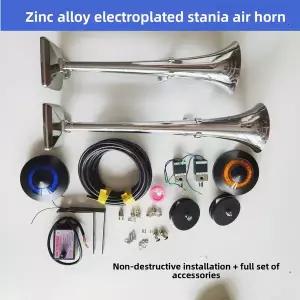 에어혼 화물차 크락션 포르스카니아 대형 트럭용 초강력 알루미늄 아연 합금 듀얼톤 가스혼 트럭 개조용 범