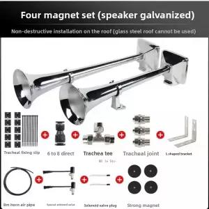 에어혼 화물차 크락션 포르스카니아 은도금 트럭용 비파괴 개조 대량 공급 헤비듀티