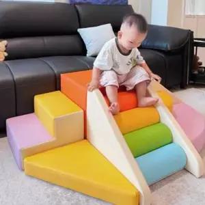 정글짐 미끄럼틀 주문제작건 1986