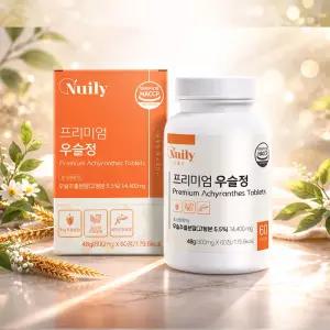 우슬등복합물 우슬정 국내산 추출액 추출분말 상어연골 어골칼슘 식약처인증 haccp