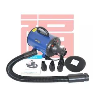 애견 에어탱크 가정용 반려동물 털말리기 드라이기 220V