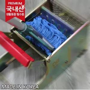 마포걸레짤순이 대걸레 걸레짤순이탈수기 물걸레