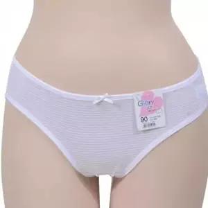 면 데일리 속옷 학생 예쁜 이너웨어 주니어 빤