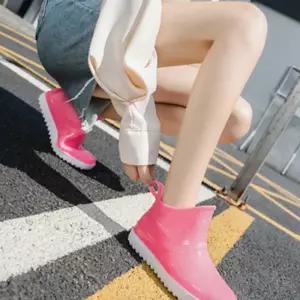 여자 장화 방수 신발 장마 대비 레인 부츠 핑크 고무