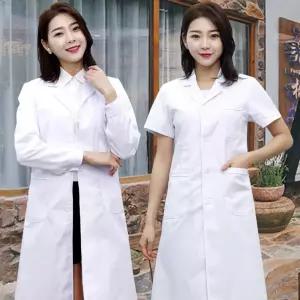 빅사이즈 반팔 긴팔 여성용 의사가운 간호사 산부인과 환자복 유니폼 실험복