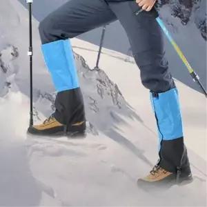 등산화 스패츠 발토시 캠핑 눈 방수 롱