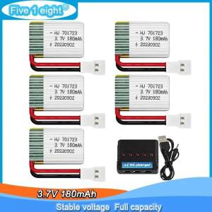 RC 쿼드콥터 예비 부품용 충전식 리포 배터리 H20 Syma S8 M67 U839 X900 X901 3.7V 180mAh 20C 701723