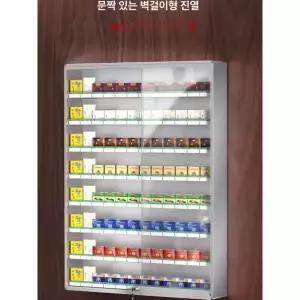 프리미엄 알루미늄 강화유리 쇼케이스 잠금장치 담배진열장 5층 6열 l급 선반