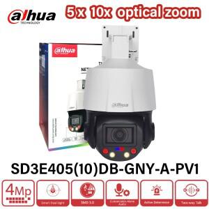 다후아 4MP TiOC WizSense 네트워크 PTZ 카메라 5배 10배 광학 줌 풀컬러 양방향 통화 사운드 및 라이트 알