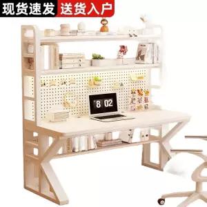 타공판 원목 공부 선반 탁상 테이블 공부책상 데스크