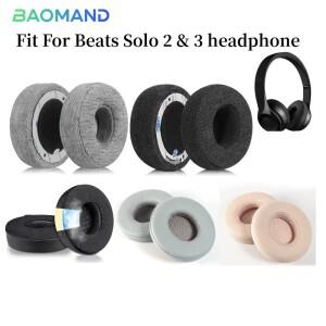 [호환품]Beats Solo 2 & 3 헤드폰용 교체용 이어 패드 쿠션 소프트 메모리 폼 패드/이어패드