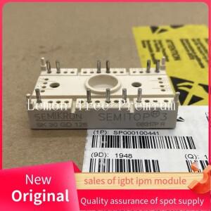 [호환품]SK20GD128 SK25GD063