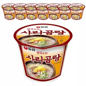 농심 사리곰탕 111g 8개