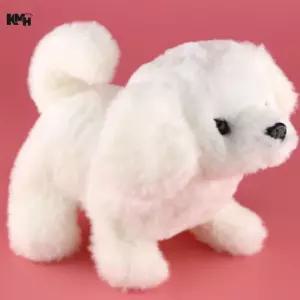 강아지 작동 인형 완구 소리나는장난감 동물인형